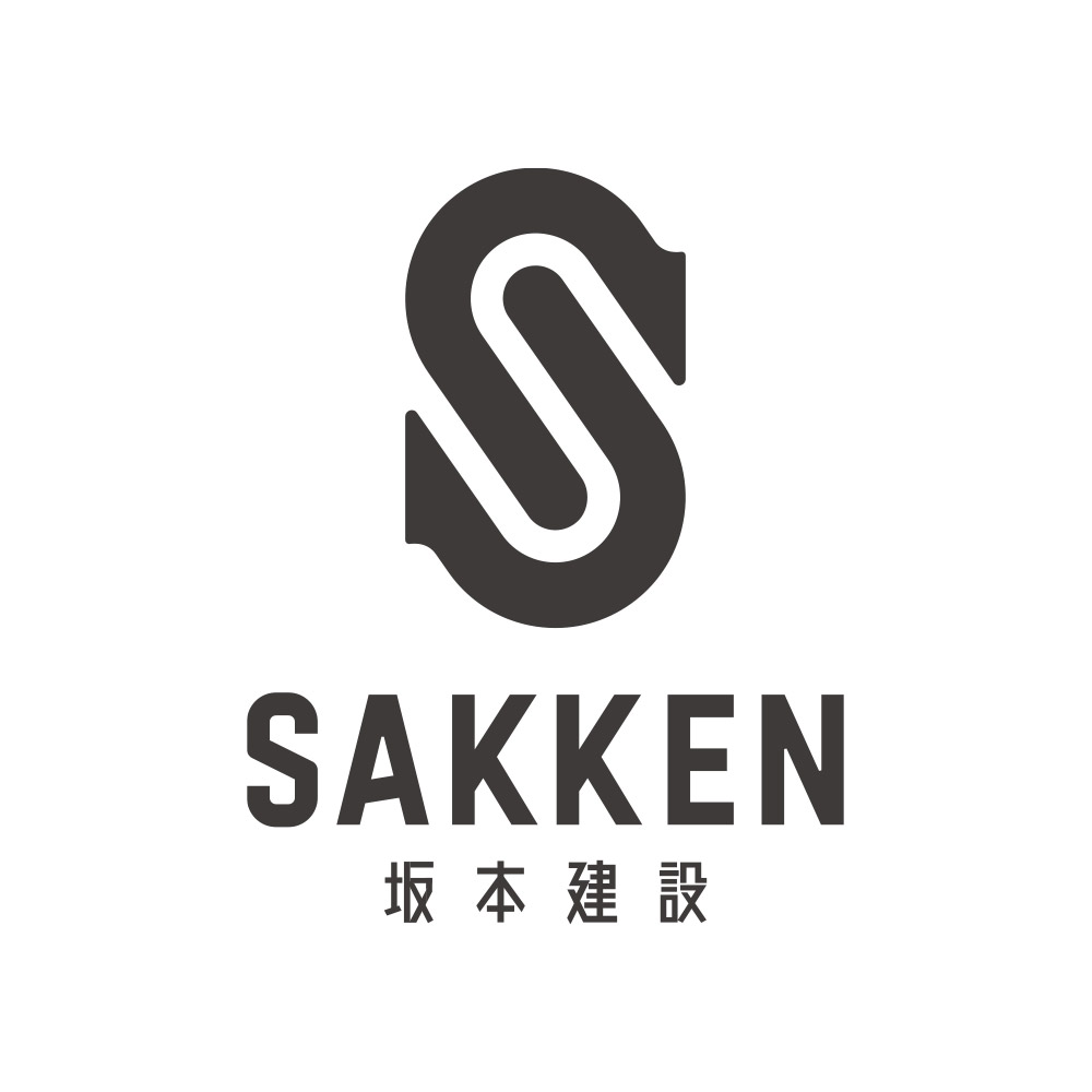 坂本建設有限会社 CI・ウェブサイト・パンフレット